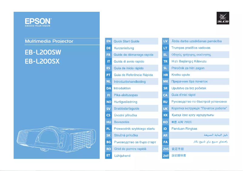 Page 1 de la notice Guide de démarrage rapide Epson PowerLite EB-L200SW