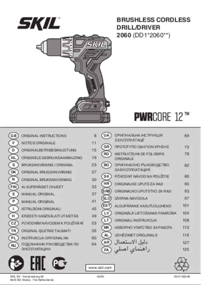 Page n°1 - Manuel utilisateur Skil 2060 CA