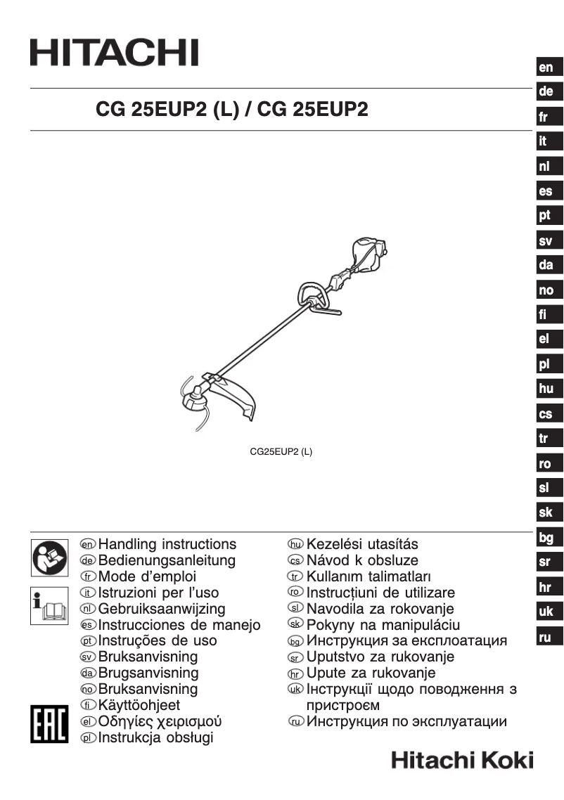 Page 1 de la notice Manuel utilisateur Hitachi CG 25EUP2(L)