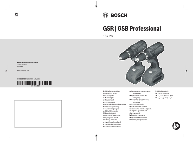 Page 1 de la notice Manuel utilisateur Bosch GSR 18 V-28 Professional