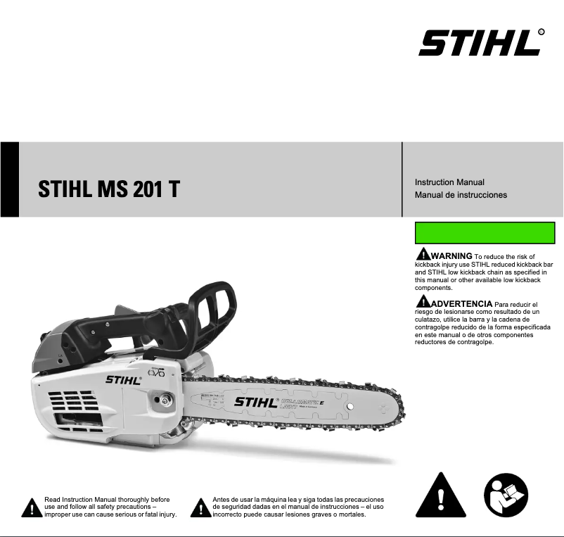 First page image of the manual for MS 201 T