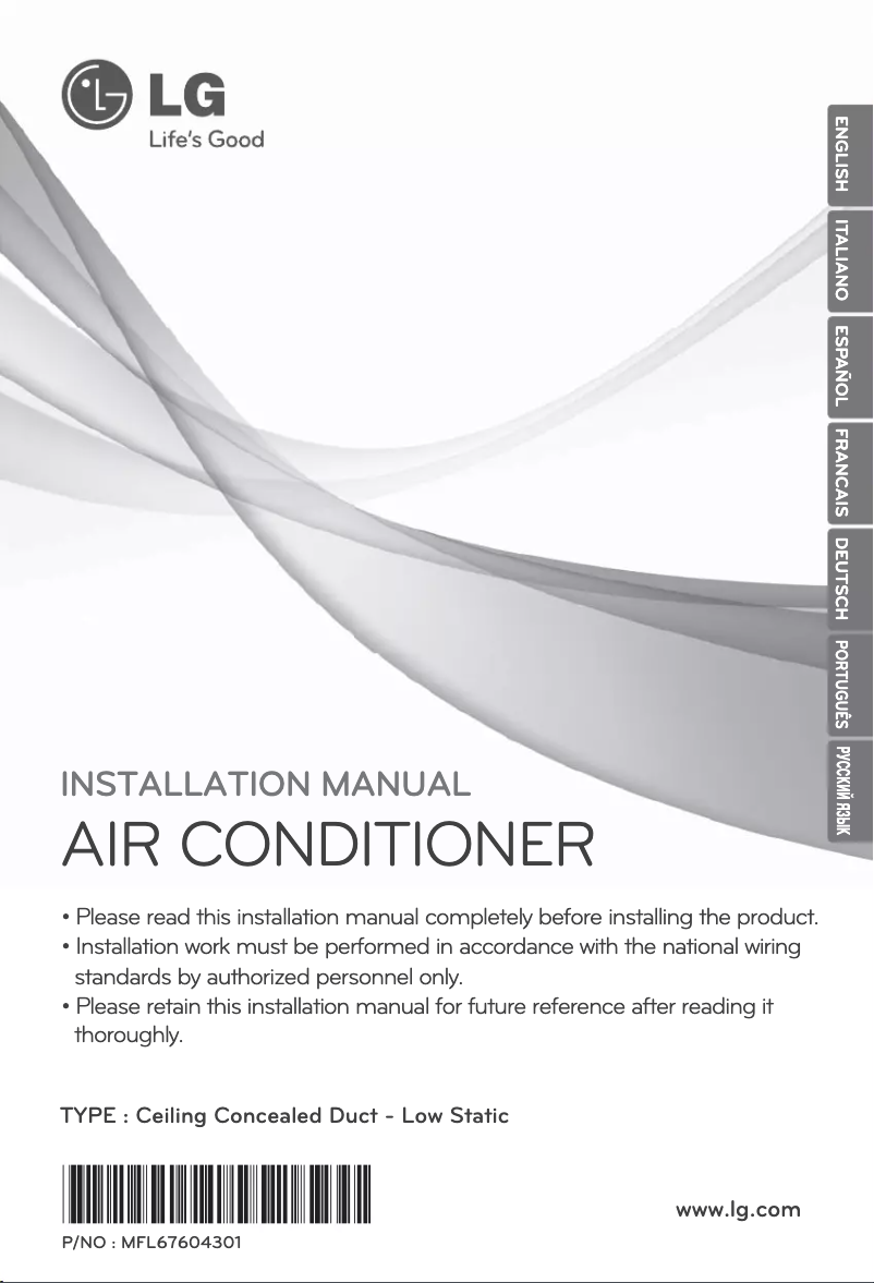 Page n°1 - Guide d'installation LG ARNU24GL3G2