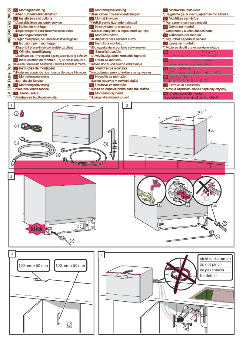Image de la première page du manuel de l'appareil SK25E100EU
