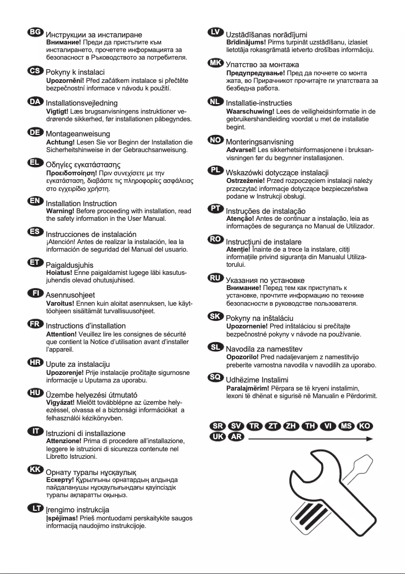 Page n°1 - Guide d'installation AEG FFB83816PM
