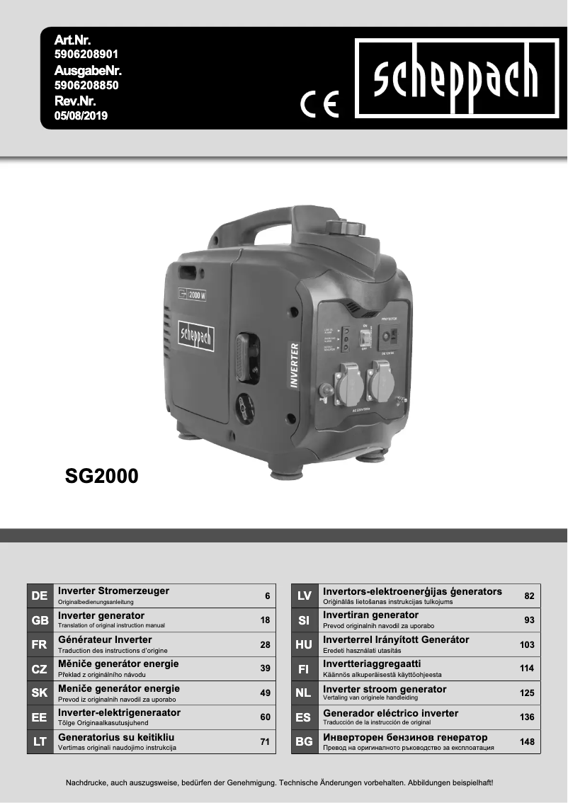 Imagen de la primera página del manual del dispositivo SG2000