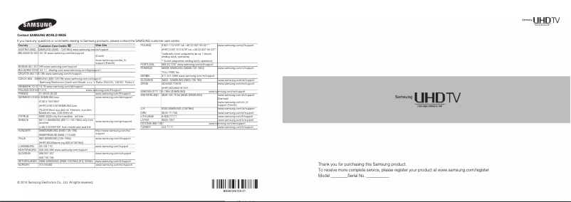 Image de la première page du manuel de l'appareil UE110S9ST