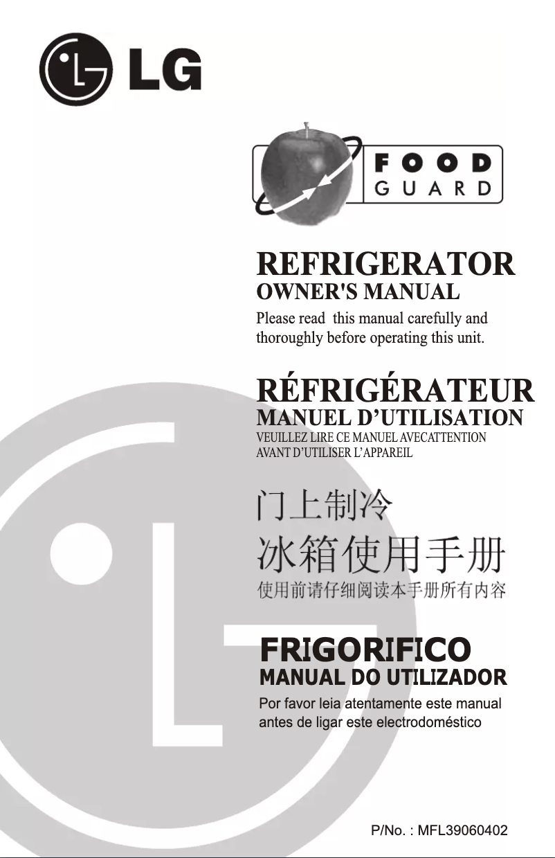 Image de la première page du manuel de l'appareil GL-G302JM