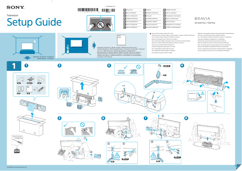 Page n°1 - Manuel utilisateur Sony Bravia KD-55XF7002