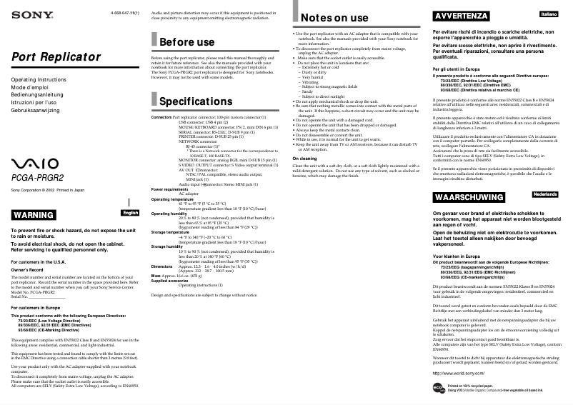 Page n°1 - Manuel utilisateur Sony PCGA-PRGR2