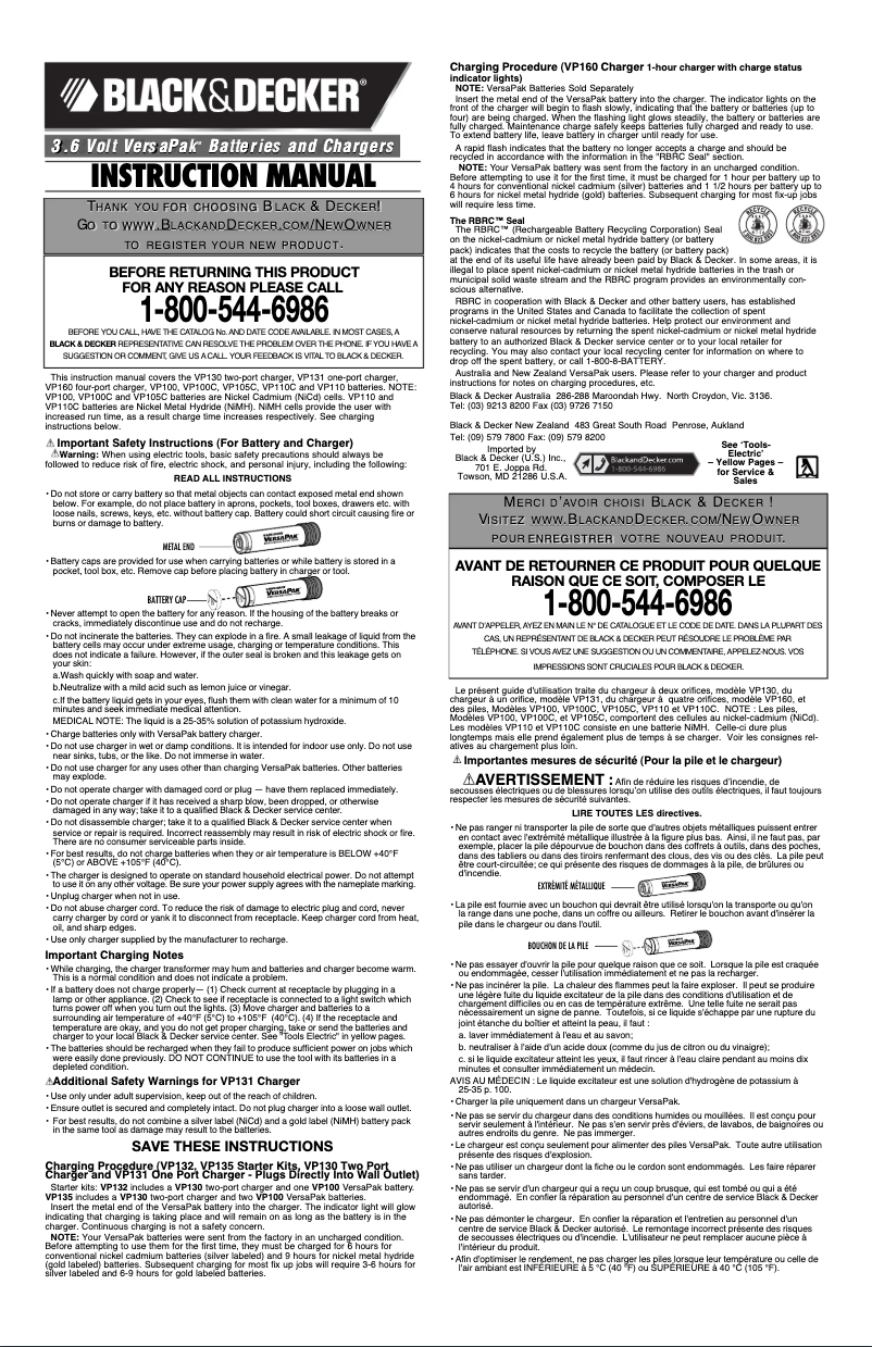 Image de la première page du manuel de l'appareil VP100