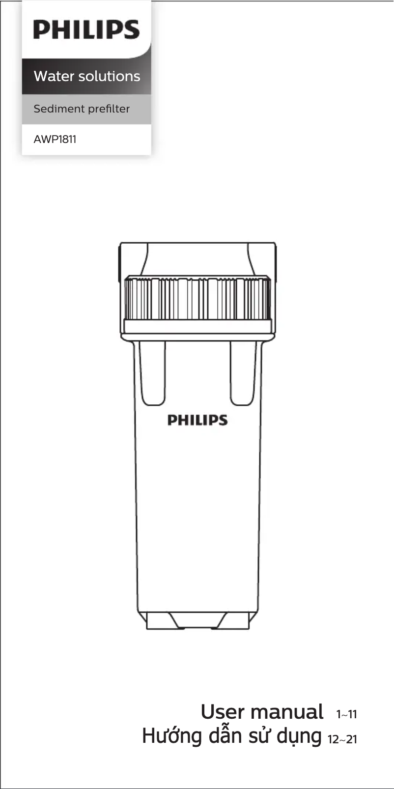 Page n°1 - Manuel utilisateur Philips AWP1811