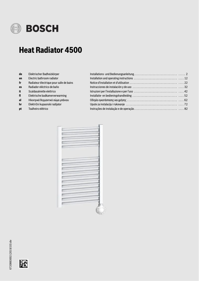 Page 1 de la notice Manuel utilisateur Bosch Heat Radiator 4500