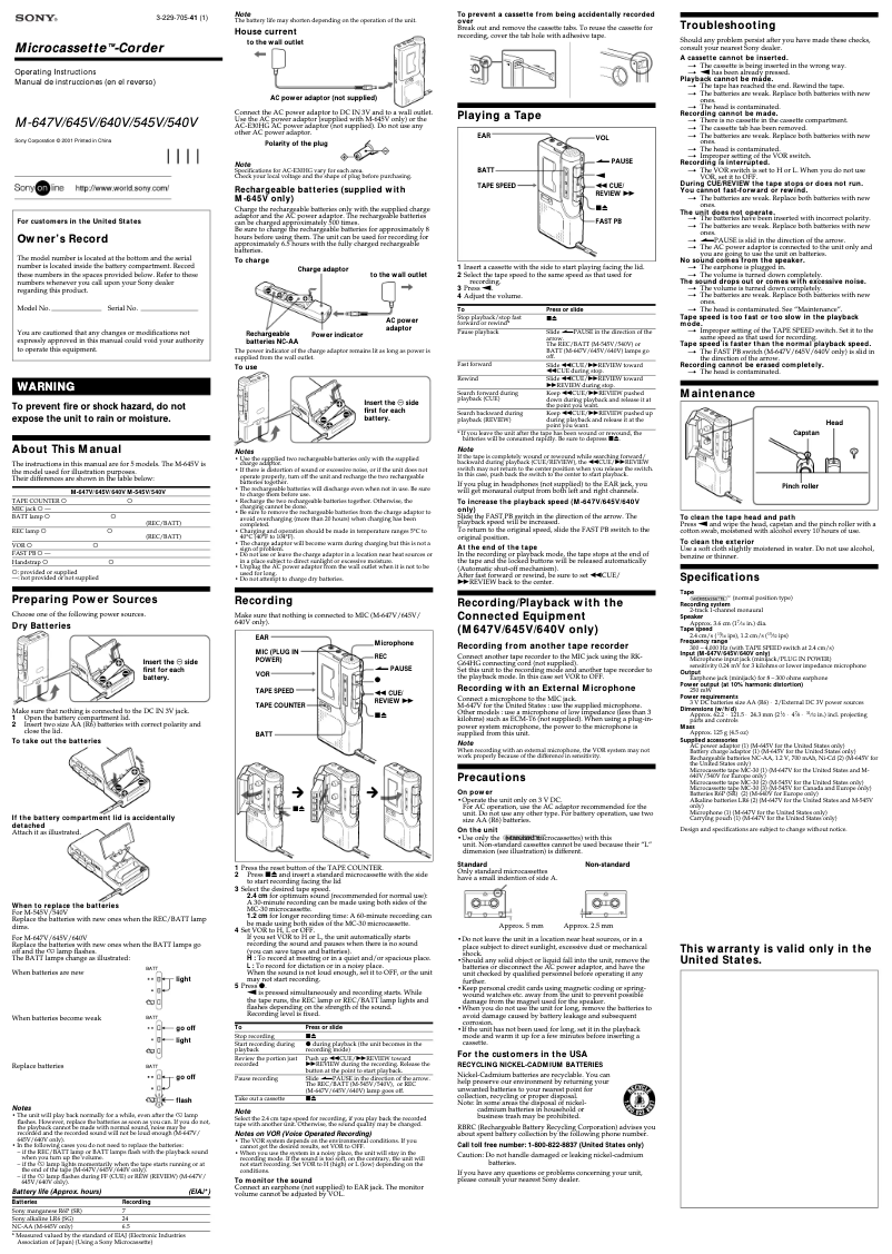 Page n°1 - Manuel utilisateur Sony M-647V