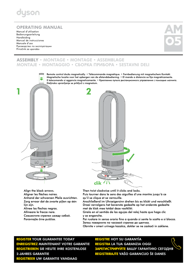 Page n°1 - Manuel utilisateur Dyson Hot+Cool AM05