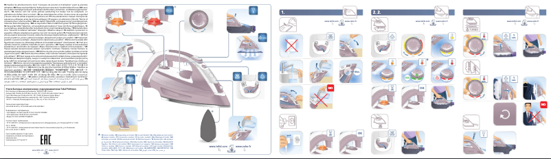 Page n°1 - Manuel utilisateur Tefal Ultragliss FV4943