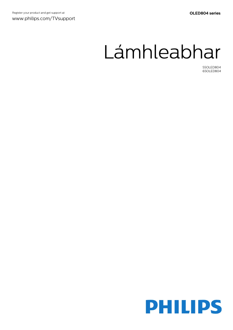 Image de la première page du manuel de l'appareil 55OLED804