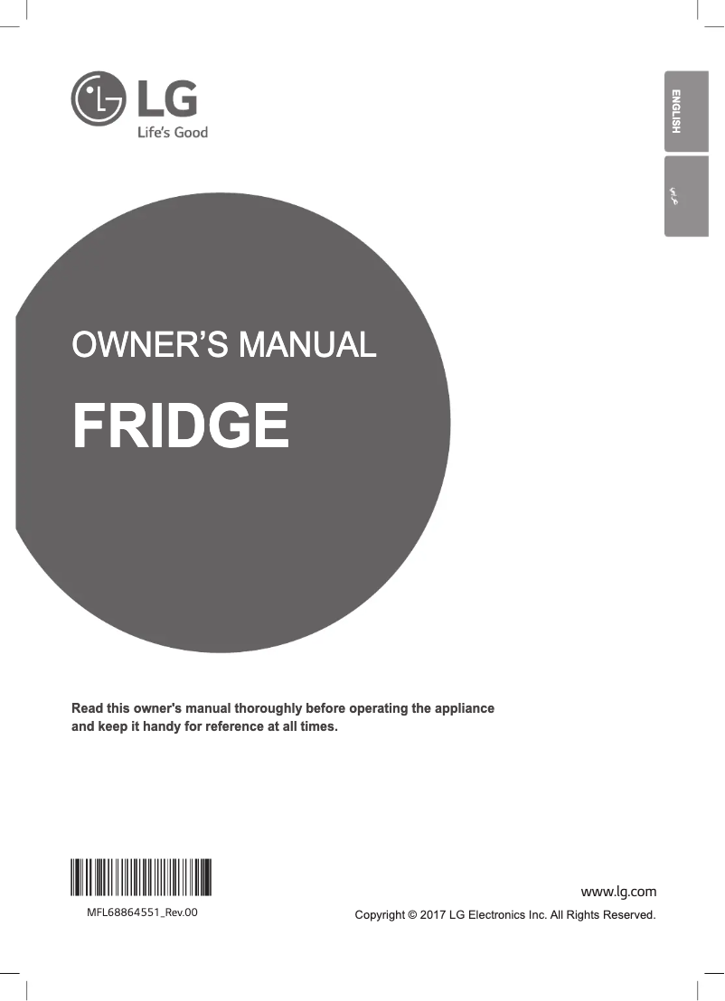Page n°1 - Manuel utilisateur LG LD1331BBSL1