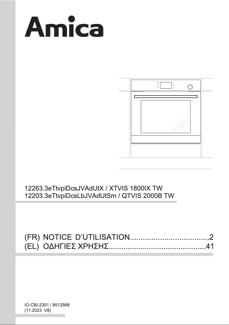Image de la première page du manuel de l'appareil QTVIS 2000B TW