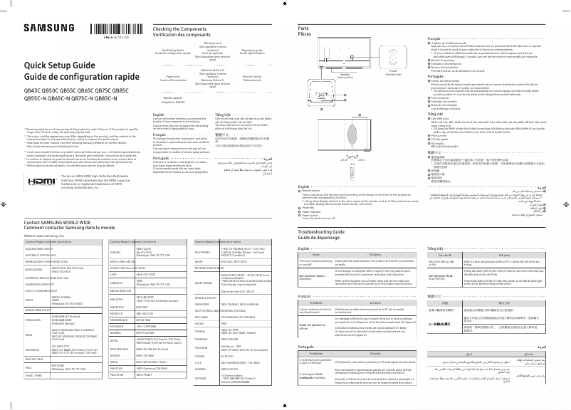 Page 1 de la notice Manuel utilisateur Samsung QB65C