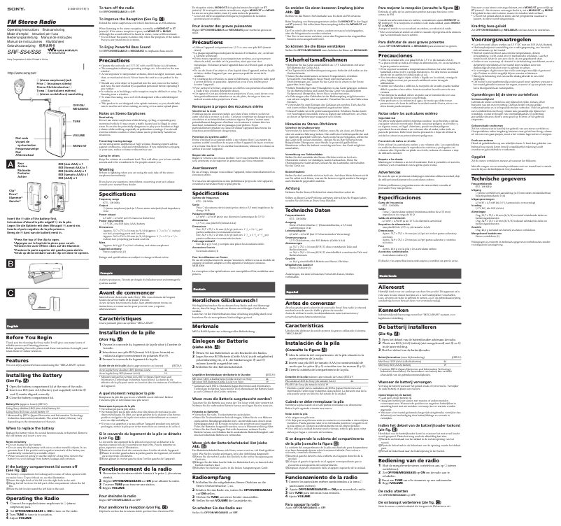 Image de la première page du manuel de l'appareil SRF-S54