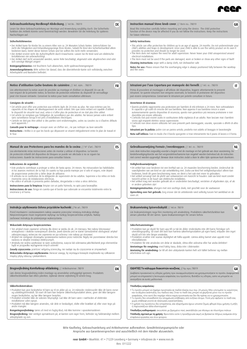 Image de la première page du manuel de l'appareil 78019