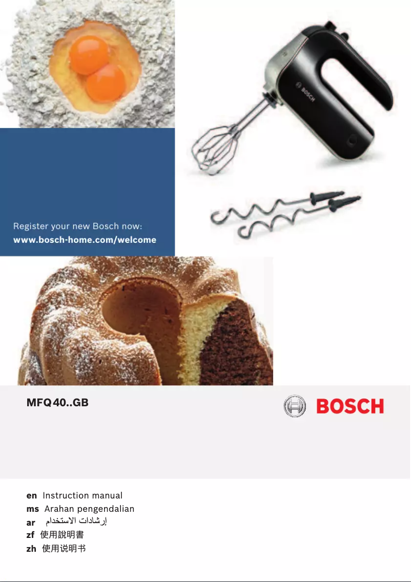 Page n°1 - Manuel utilisateur Bosch Styline MFQ40303GB