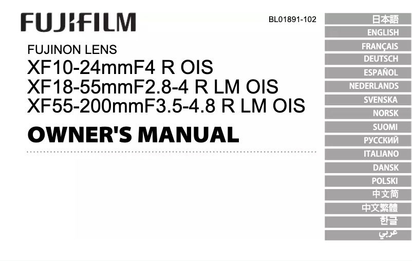 Página 1 del manual Manual de usuario Fujifilm XF 10-24mm f/4.0 OIS