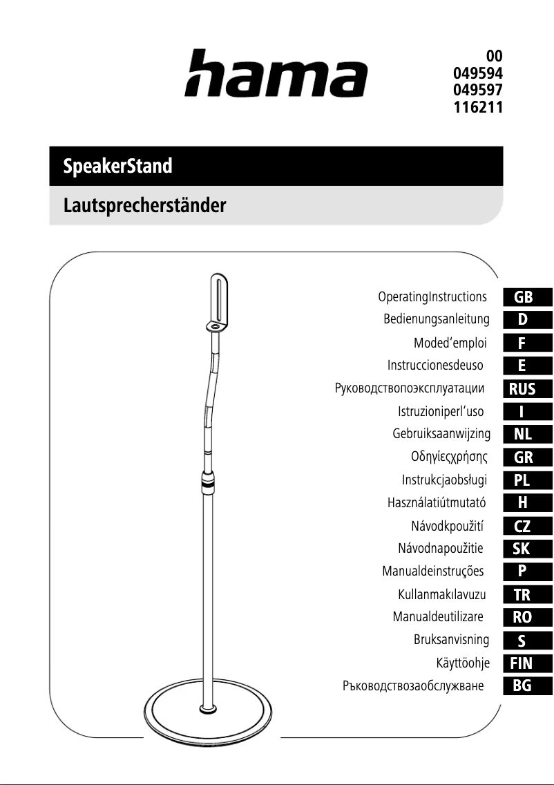 Page 1 de la notice Manuel utilisateur Hama 049597
