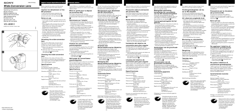 Page 1 de la notice Manuel utilisateur Sony VCL-0630 S