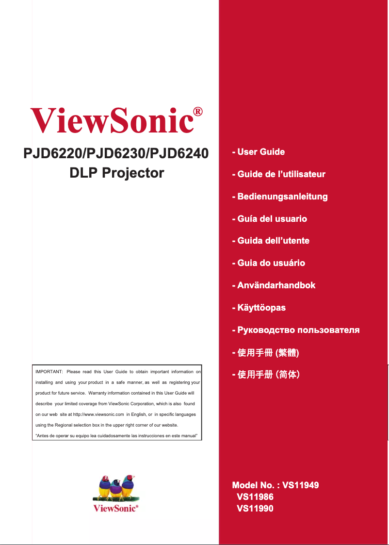 Page 1 de la notice Manuel utilisateur Viewsonic PJD6230