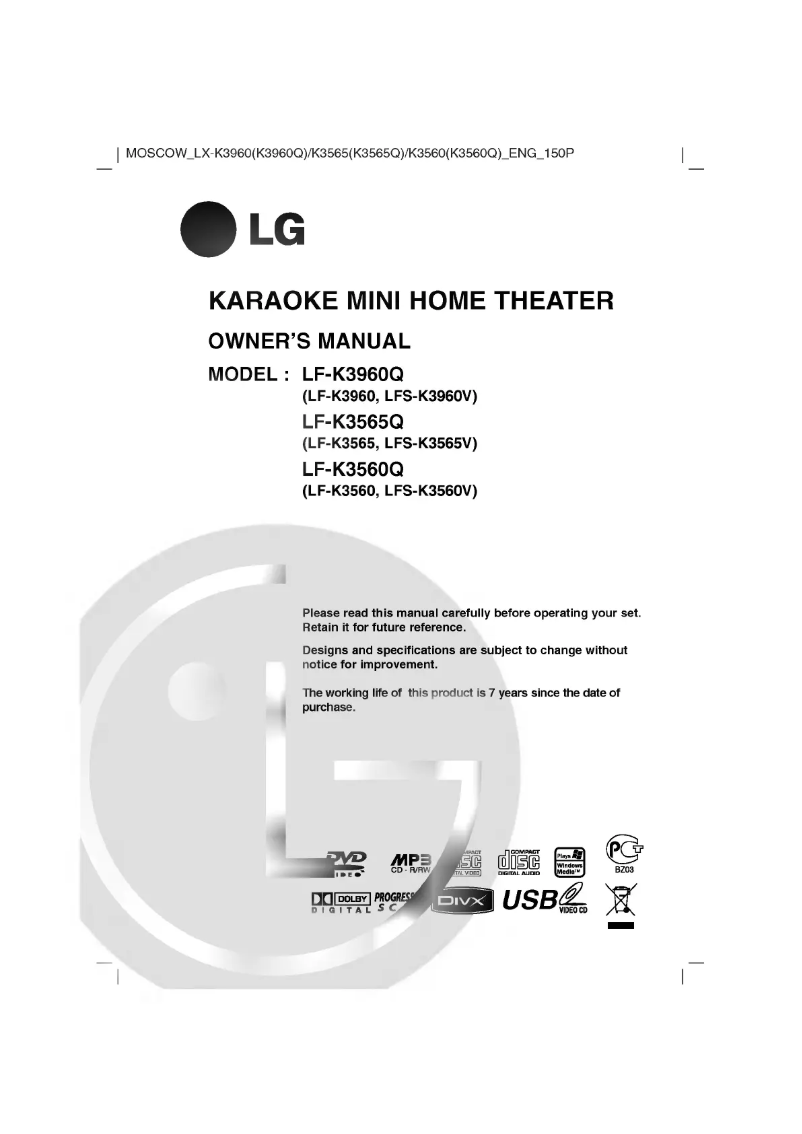 Page 1 de la notice Manuel utilisateur LG LF-K3960Q