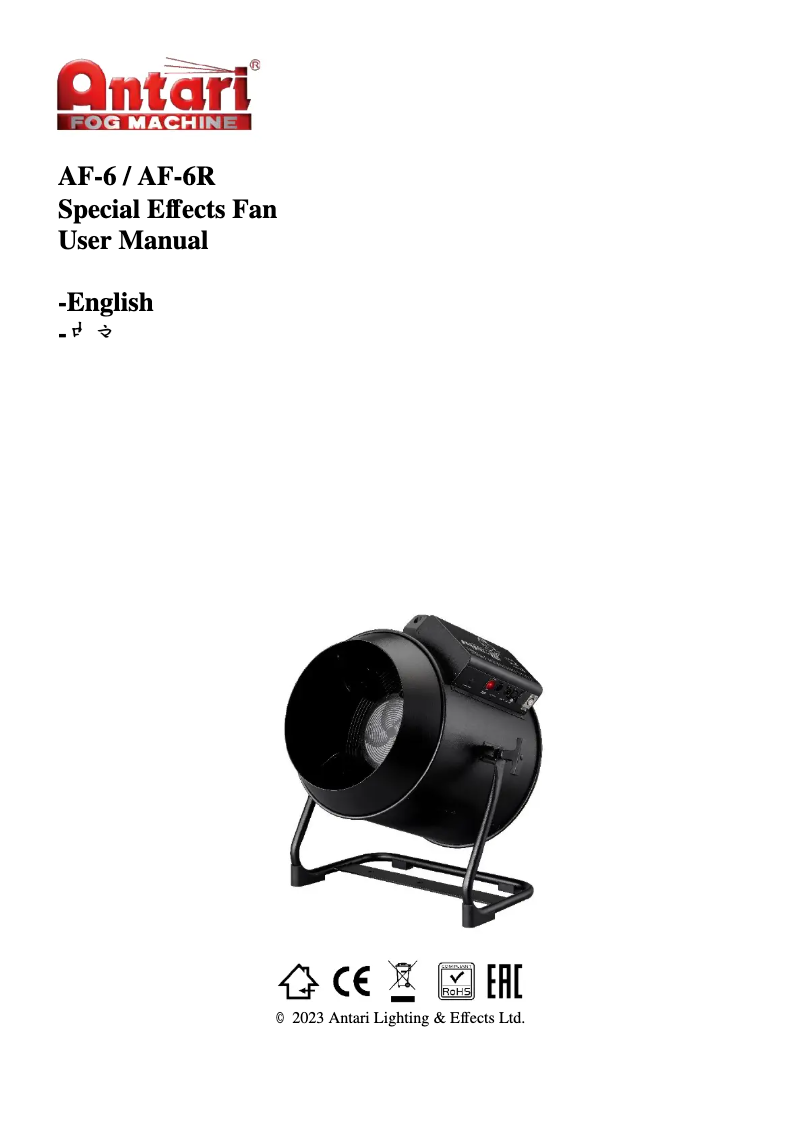 Image de la première page du manuel de l'appareil AF-6