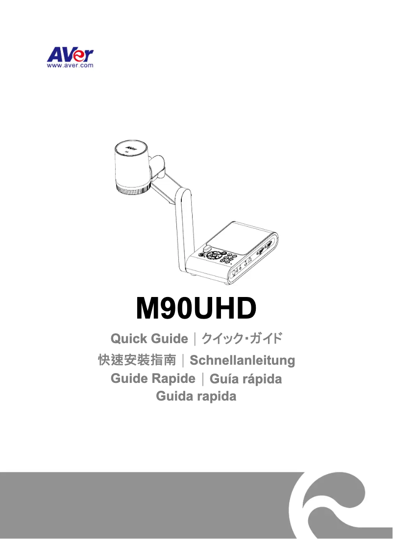 Page n°1 - Manuel utilisateur AVerMedia M90UHD