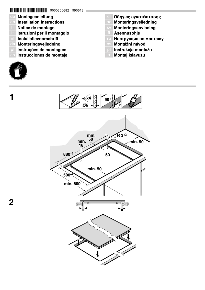 Página 1 del manual Guía de instalación Bosch PKD975N24D