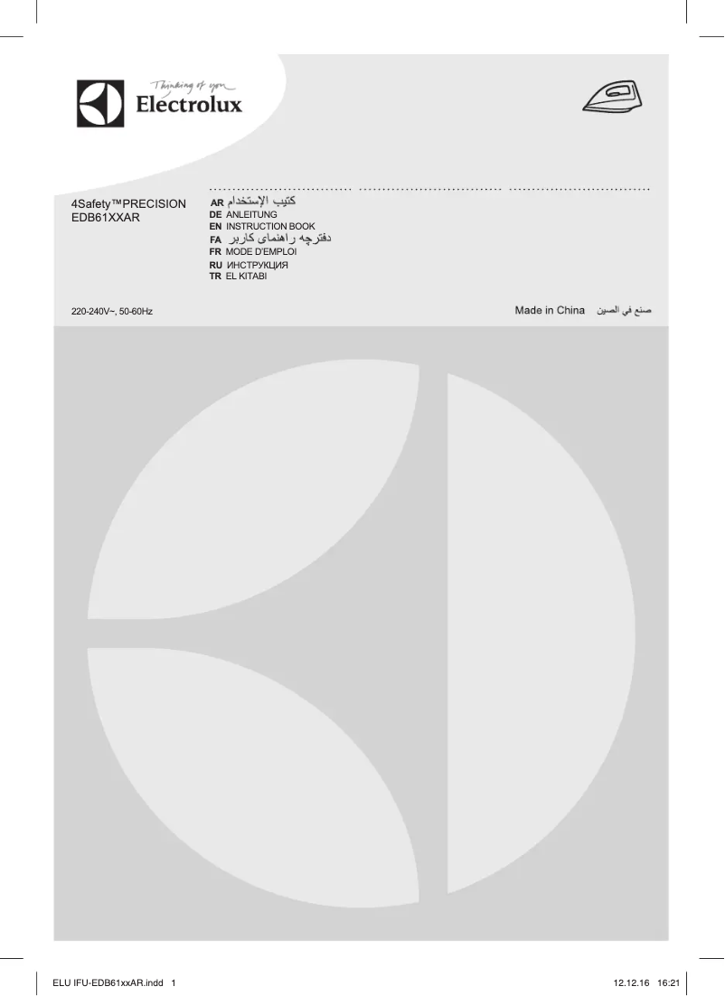 Page 1 de la notice Manuel utilisateur Electrolux 4Safety Precision EDB6150
