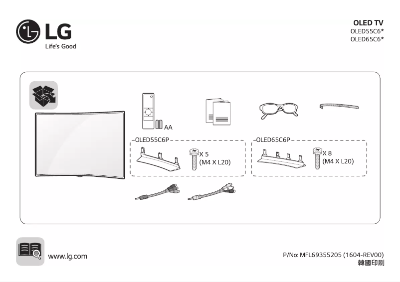 Page 1 de la notice Manuel utilisateur LG OLED55C6P