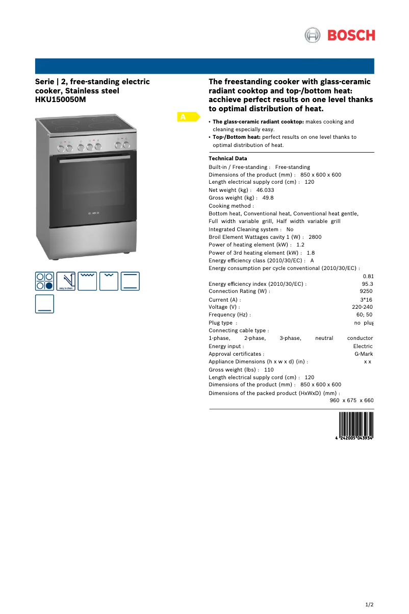 First page image of the manual for HKU150050M