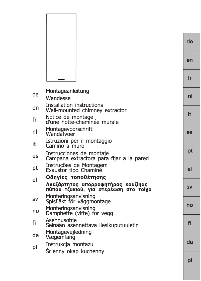 Page n°1 - Guide d'installation Siemens LC456CA30