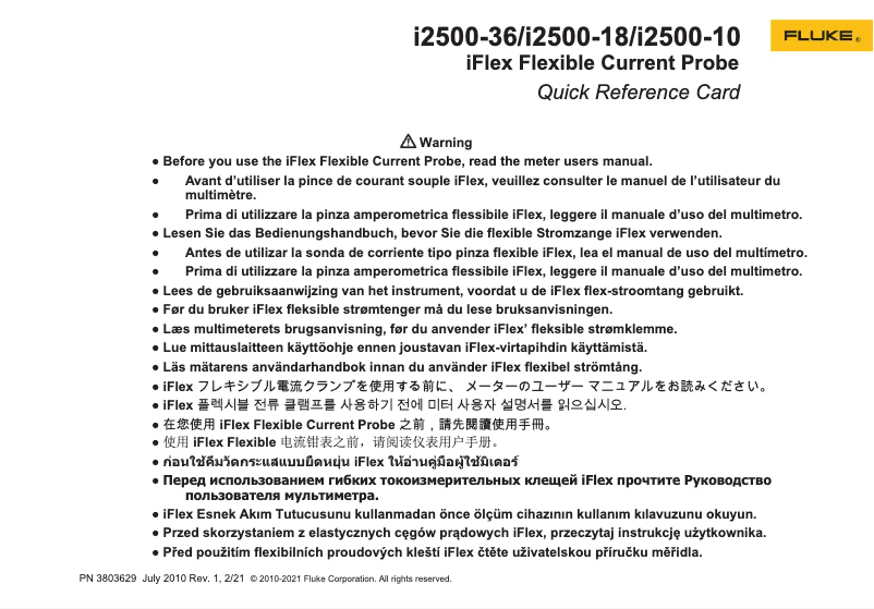 Image de la première page du manuel de l'appareil iFlex i2500-18