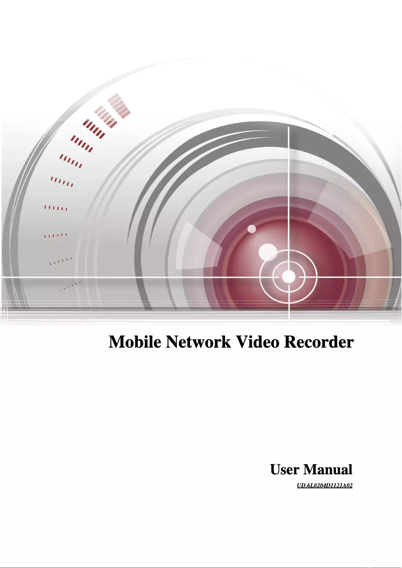 Page 1 of the manual User Manual Hikvision DS-M5504HNI
