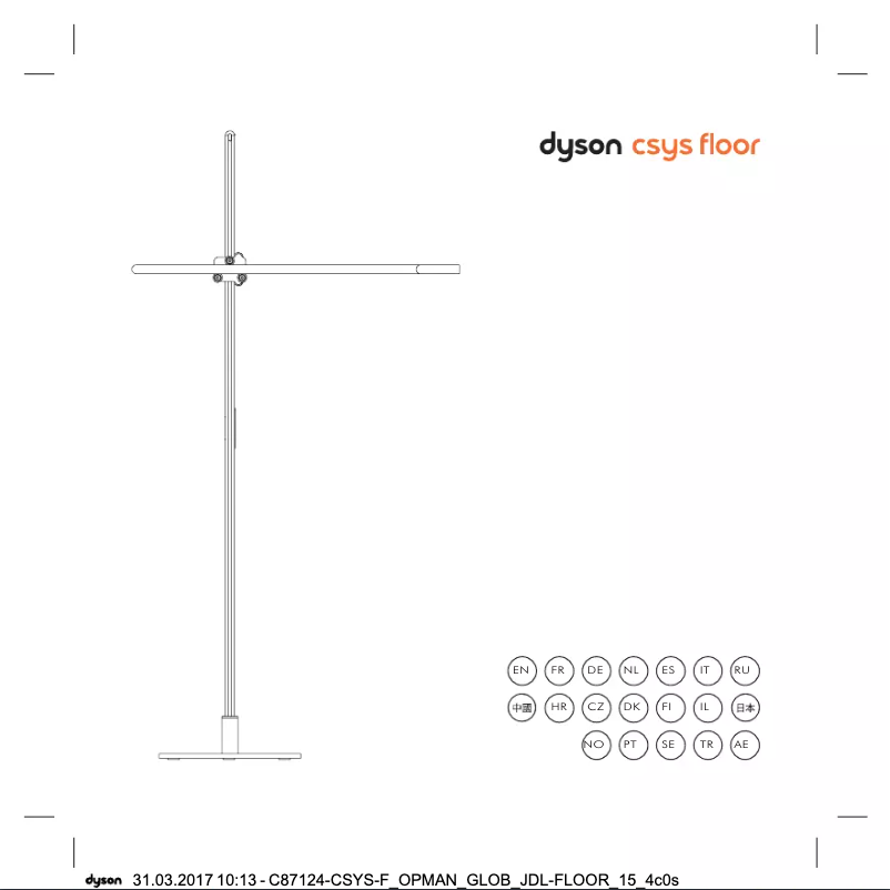 Image de la première page du manuel de l'appareil Csys Floor