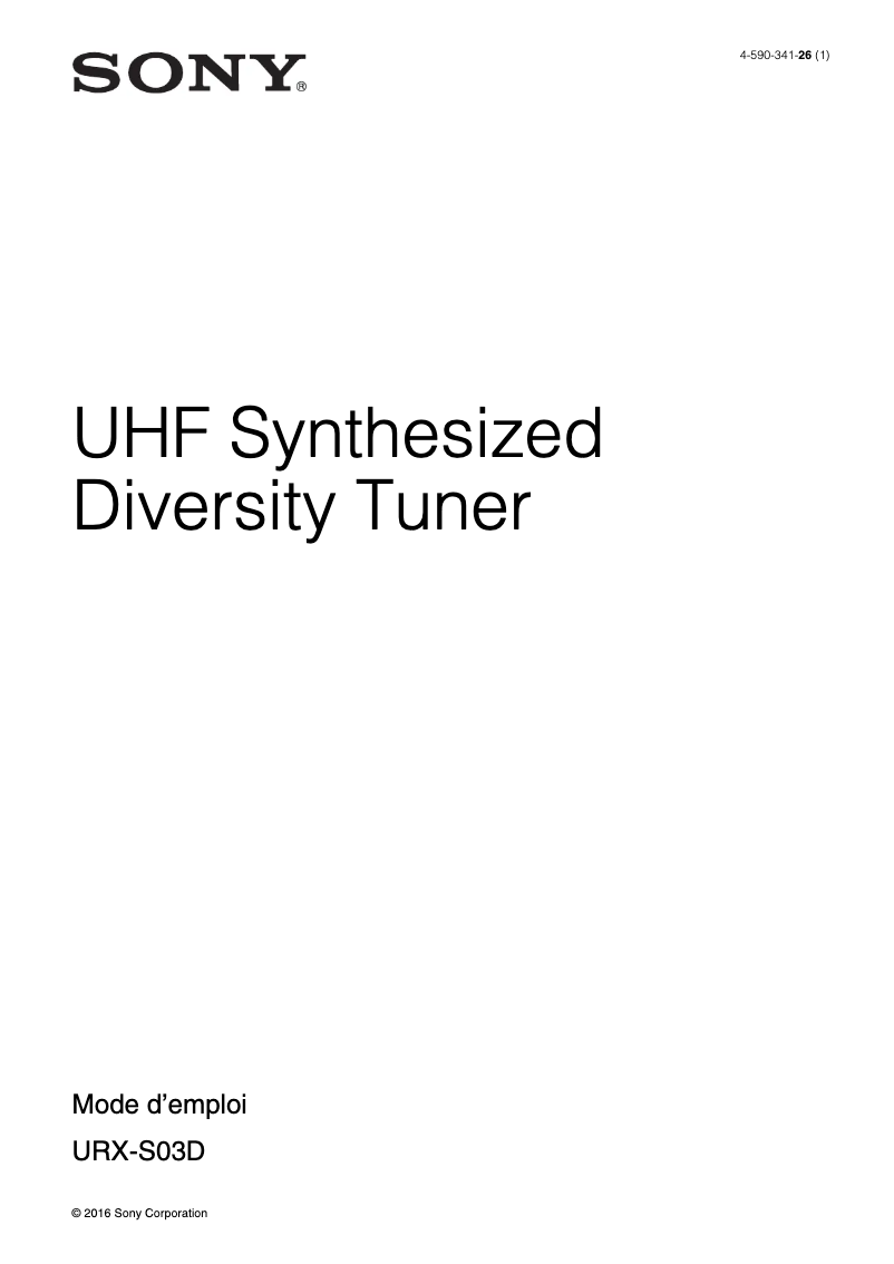 Image de la première page du manuel de l'appareil URX-S03D