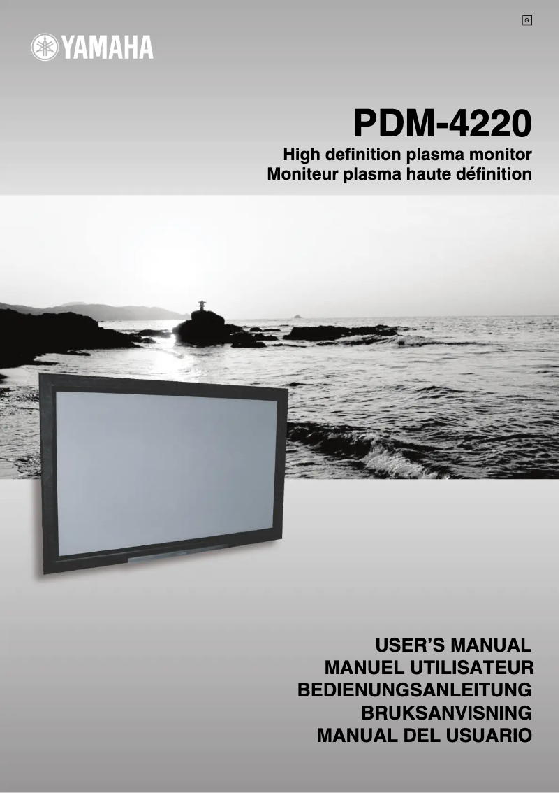 Page n°1 - Manuel utilisateur Yamaha PDM-4220