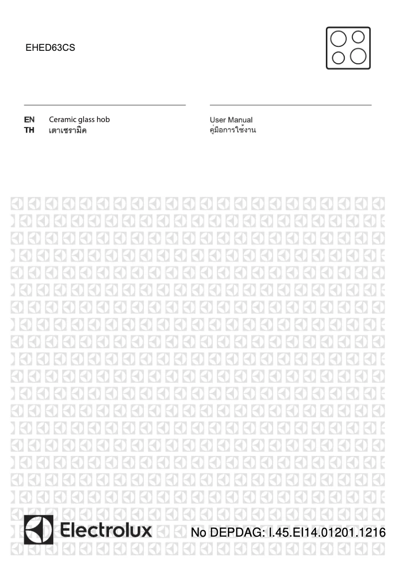 Page n°1 - Manuel utilisateur Electrolux EHED63CS