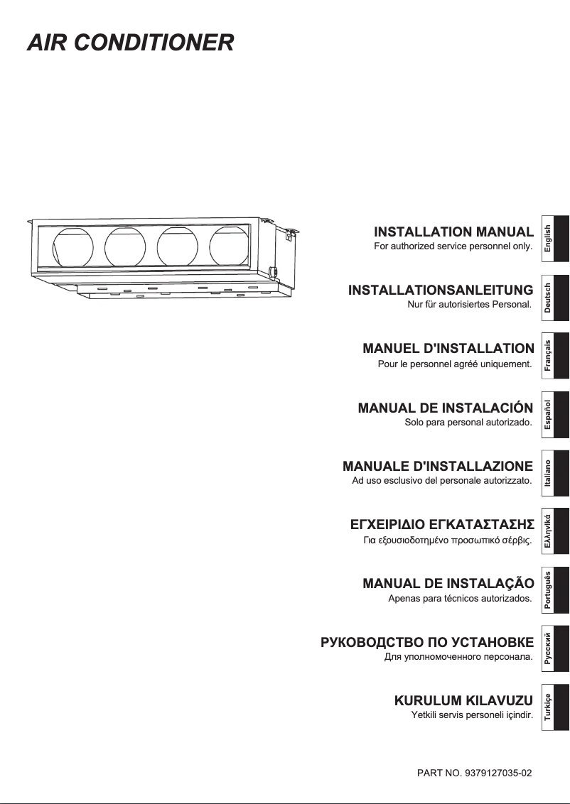 Page 1 de la notice Mode d'emploi Fujitsu ARYG30LMLE