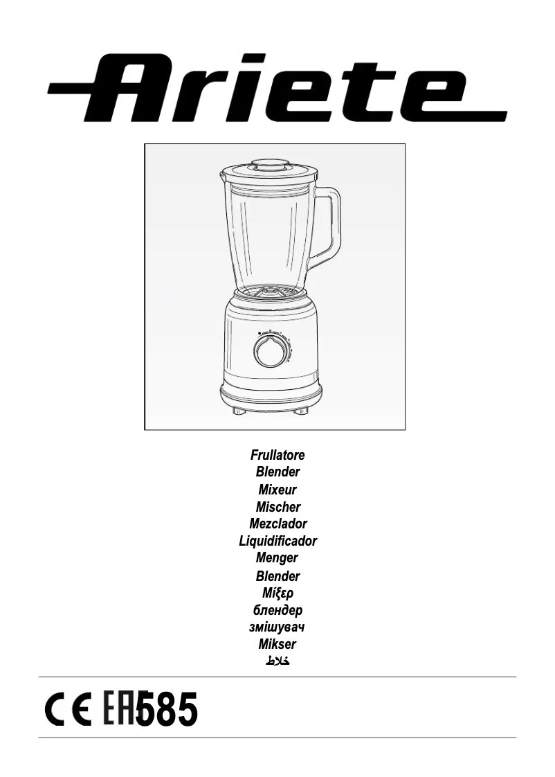 Página 1 del manual Manual de usuario Ariete Blender