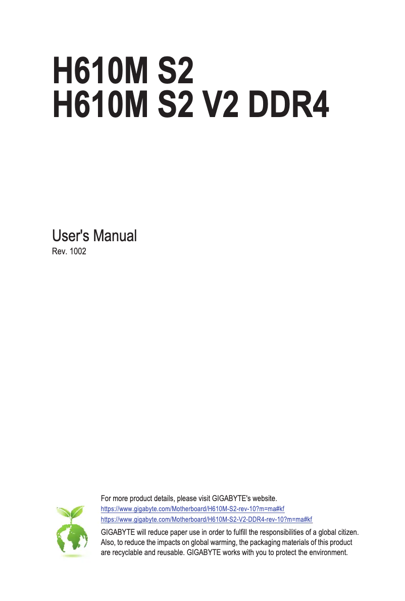Page 1 de la notice Manuel utilisateur Gigabyte H610M S2