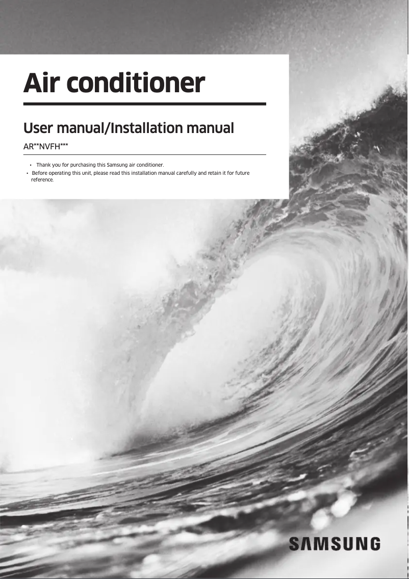 Image de la première page du manuel de l'appareil AR10NVFSCURXSV