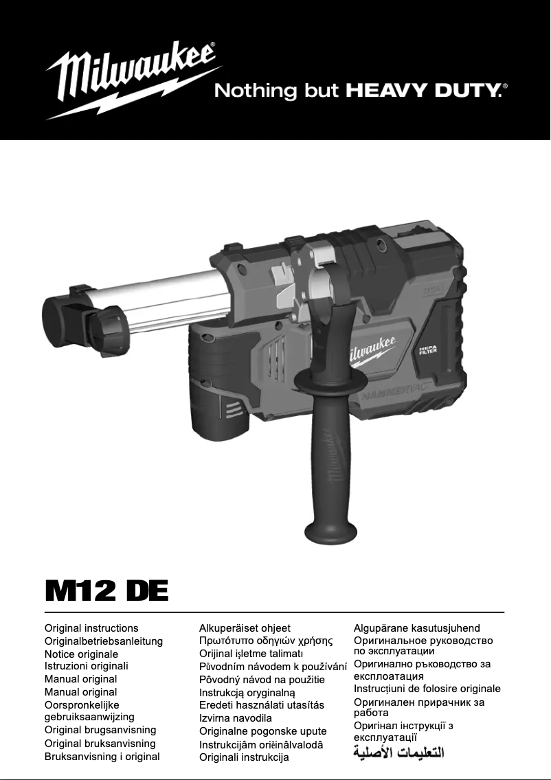 Page 1 de la notice Manuel utilisateur Milwaukee M12 DE