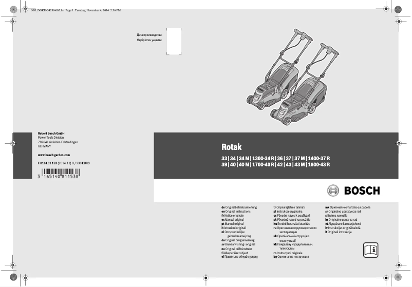 Page 1 of the manual User Manual Bosch Rotak 1700-40 R